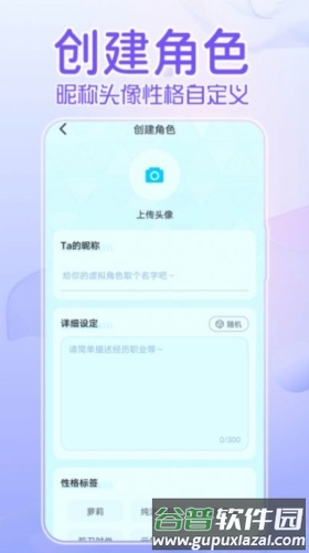 何小萌3