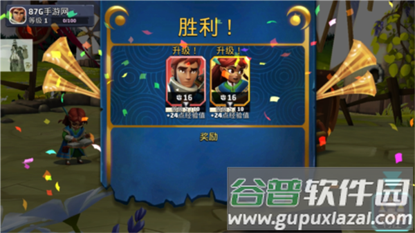 狮吼之心暗黑月光游戏