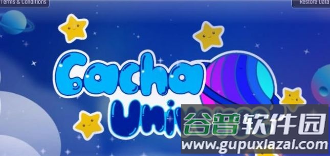 加查宇宙3.3下载安装2022(Gacha Universe Beta 1.0)截图1