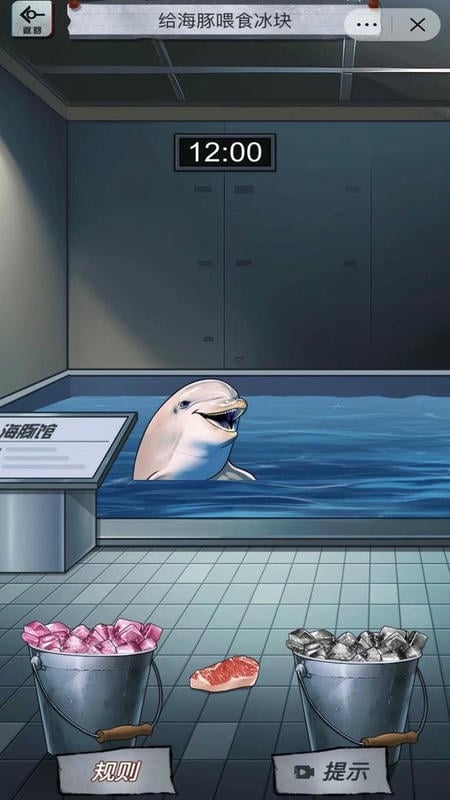 恐怖怪谈解谜官方版