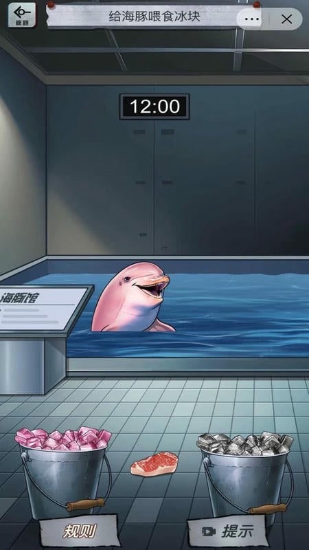 恐怖怪谈解谜最新版截图1