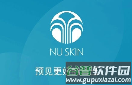 星享城软件宣传图1