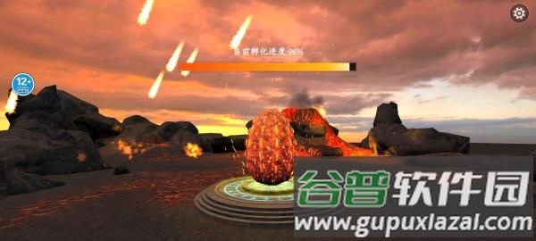 山海吞噬进化最新版下载截图3