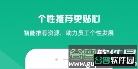知学云103