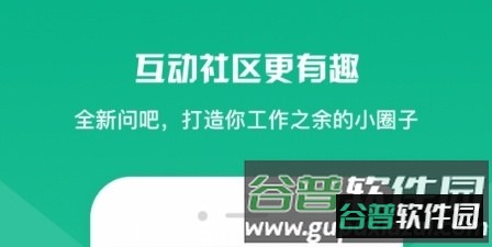 知学云104