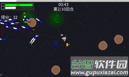 深空使命游戏下载安装截图2