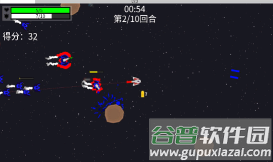 深空使命游戏下载安装截图3