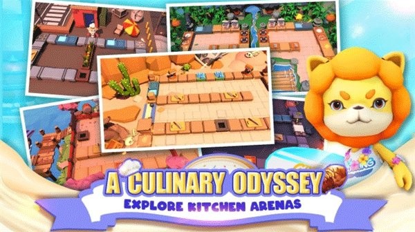 胡闹厨房2(Walkthrought Overcooked)截图1