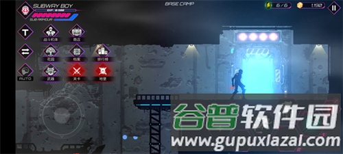 机战地城游戏截图3