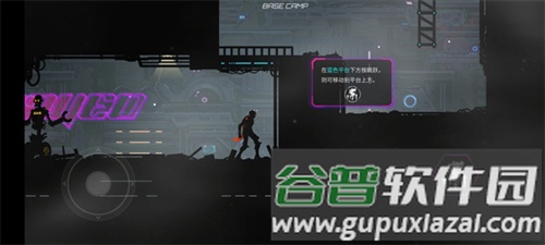 机战地城游戏截图6