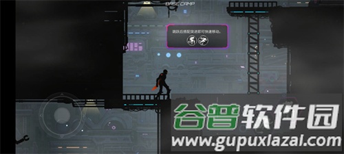 机战地城游戏截图7