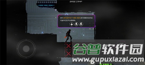 机战地城游戏截图8