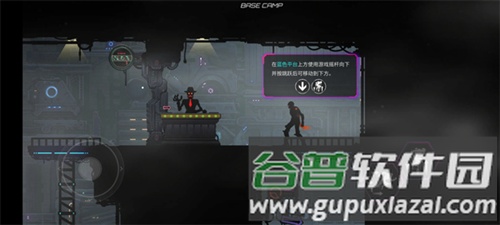 机战地城游戏截图9