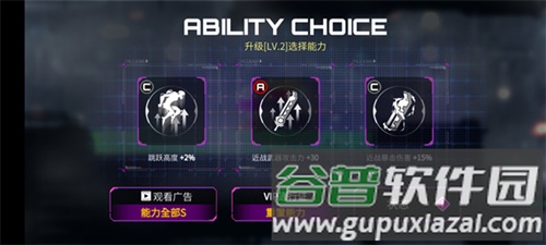 机战地城游戏截图11