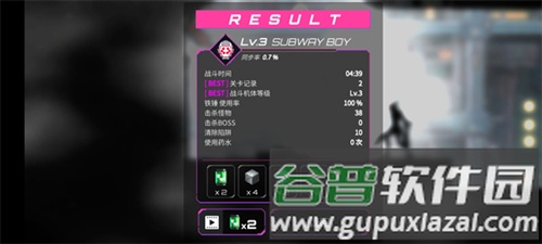 机战地城游戏截图12