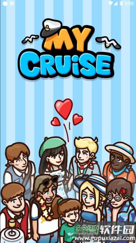 我的游轮游戏下载安装