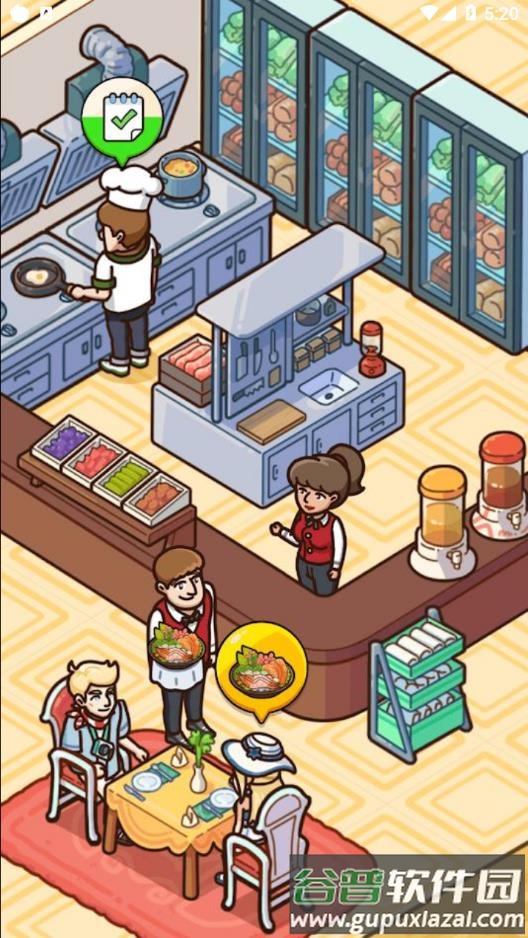 我的游轮游戏下载安装截图3