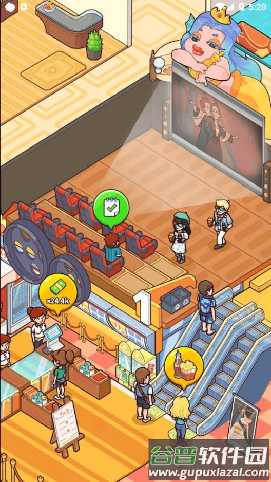 我的游轮游戏下载安装截图4