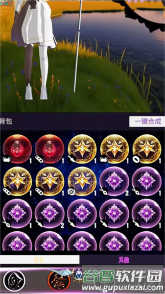 幻想策略图片1