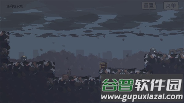 不洁者手游最新版(The Impure)截图1