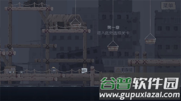 不洁者手游最新版(The Impure)截图3