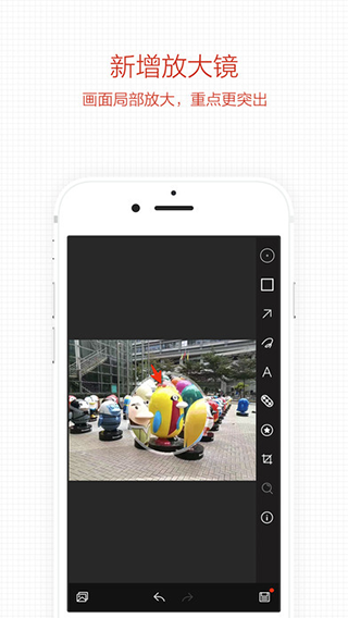 小q画笔app截图5