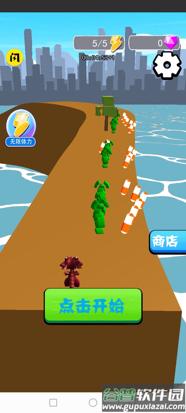 怪兽对决大战游戏下载安装截图1