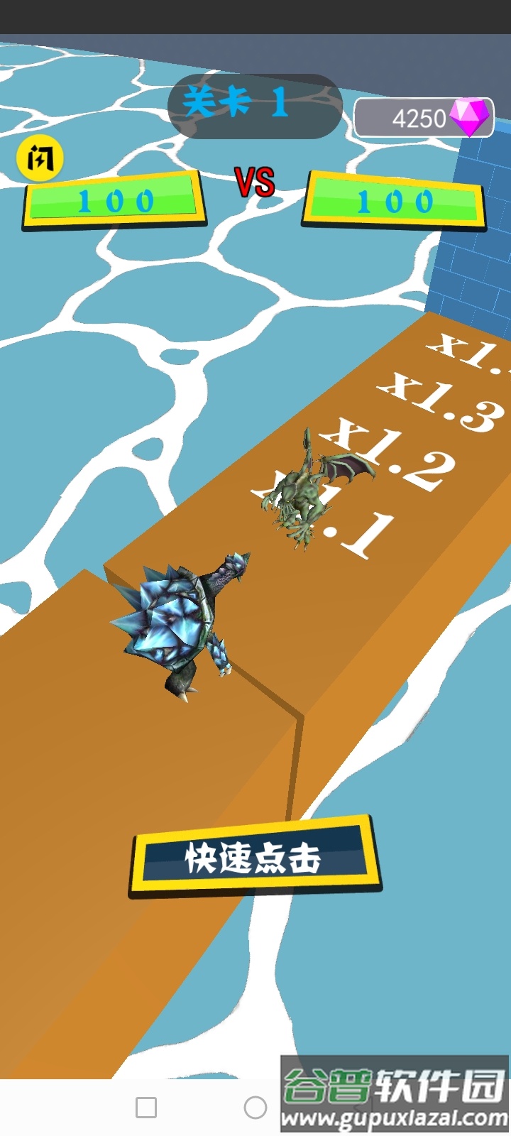 怪兽对决大战游戏下载安装截图3