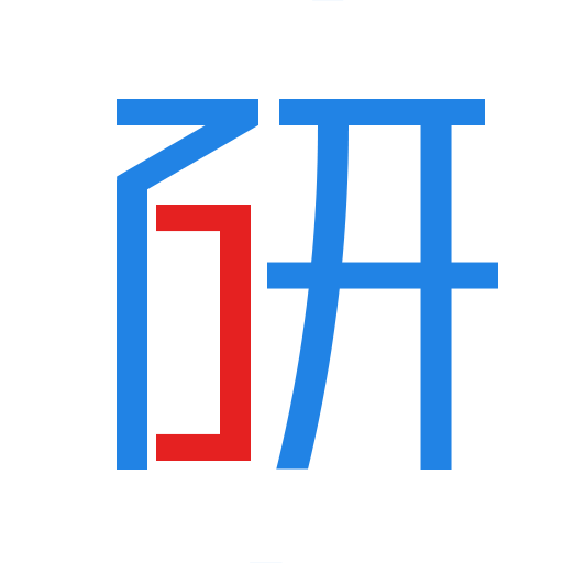 考试点考研软件v3.1.1