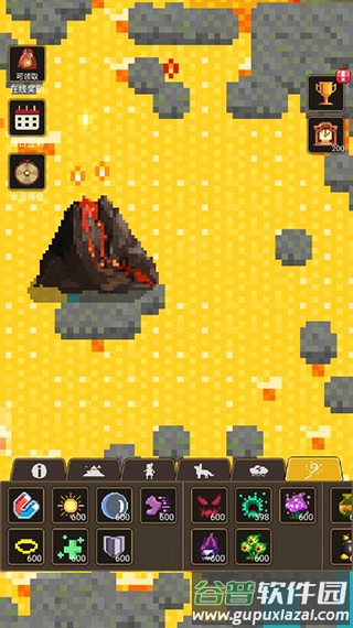 上帝模拟器3官方版下载截图3