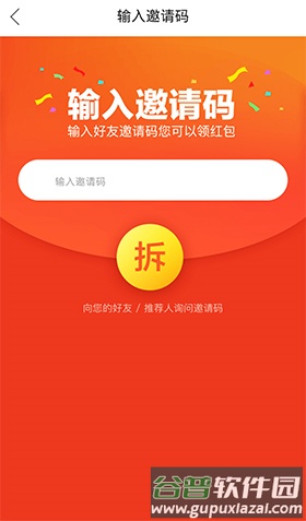 百度视频7
