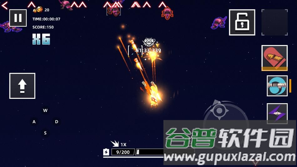 强袭人形原体官方手机版中文下载截图2