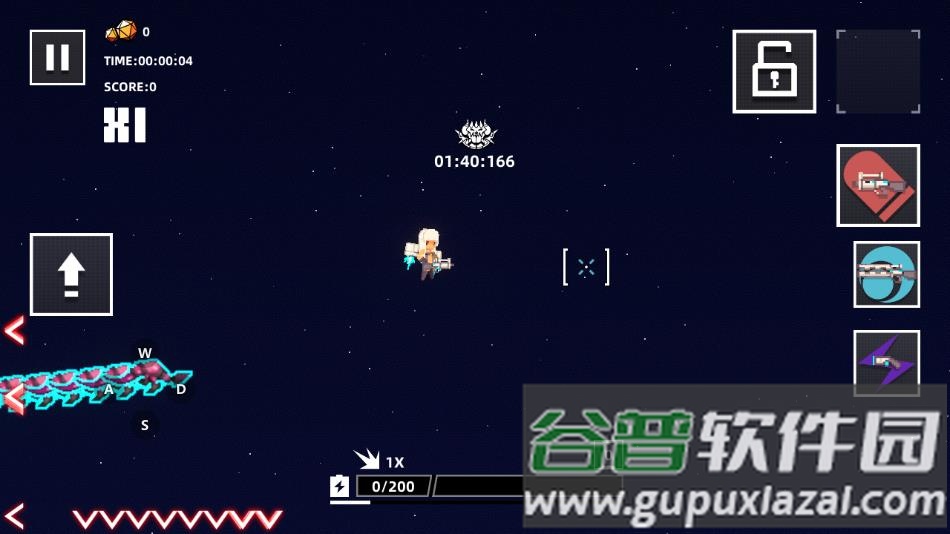 强袭人形原体官方手机版中文下载截图4