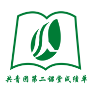 沈师青课堂appv1.0.1