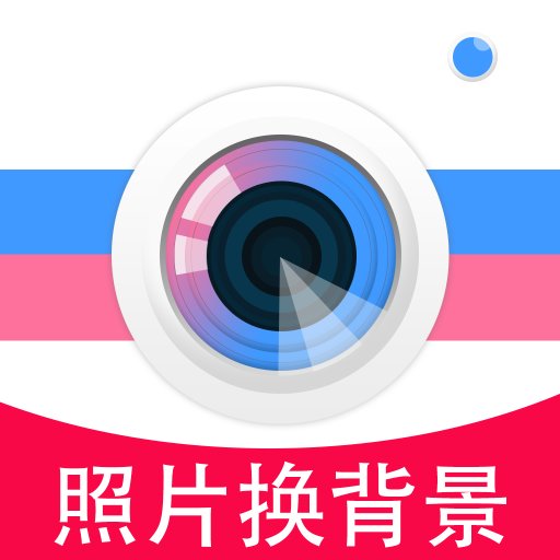 潮流相机官方版v3.0.3