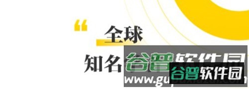 混沌研习社app学习权益