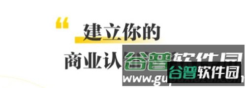 混沌研习社app课程推荐