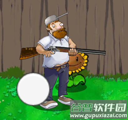 戴夫的晚年生活2(DaifuRushByMutangM)
