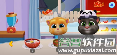 游戏亮点配图1