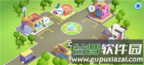 逛街攻略配图3