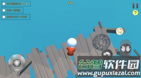 人类秋季大冒险游戏