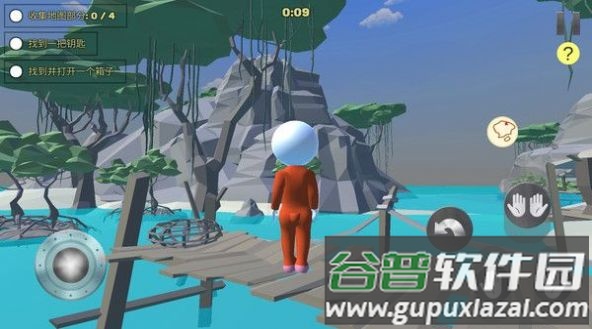 人类秋季大冒险游戏截图3