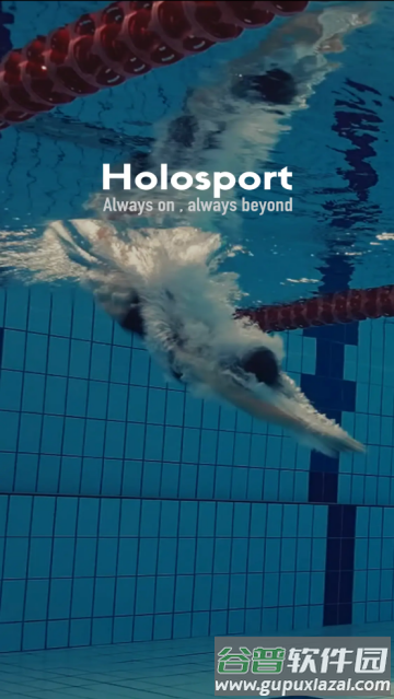 Holosport手机版