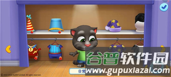怎么玩配图1