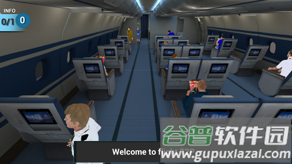 空姐模拟器游戏下载截图1