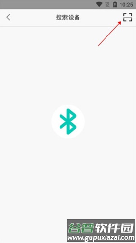 M2 Wear智能手表app7