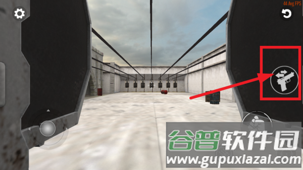 枪支训练Gun Training: How to Shoot 枪支训练Gun Training: How to Shoot