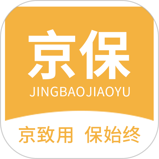 京保教育客户端v2.1.4