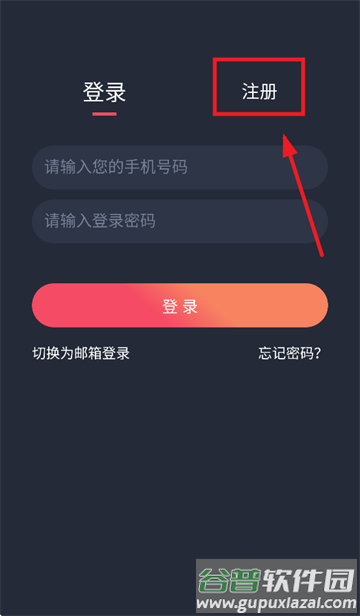 追剧吧2025官方最新版下载