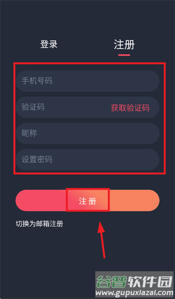 追剧吧2025官方最新版下载